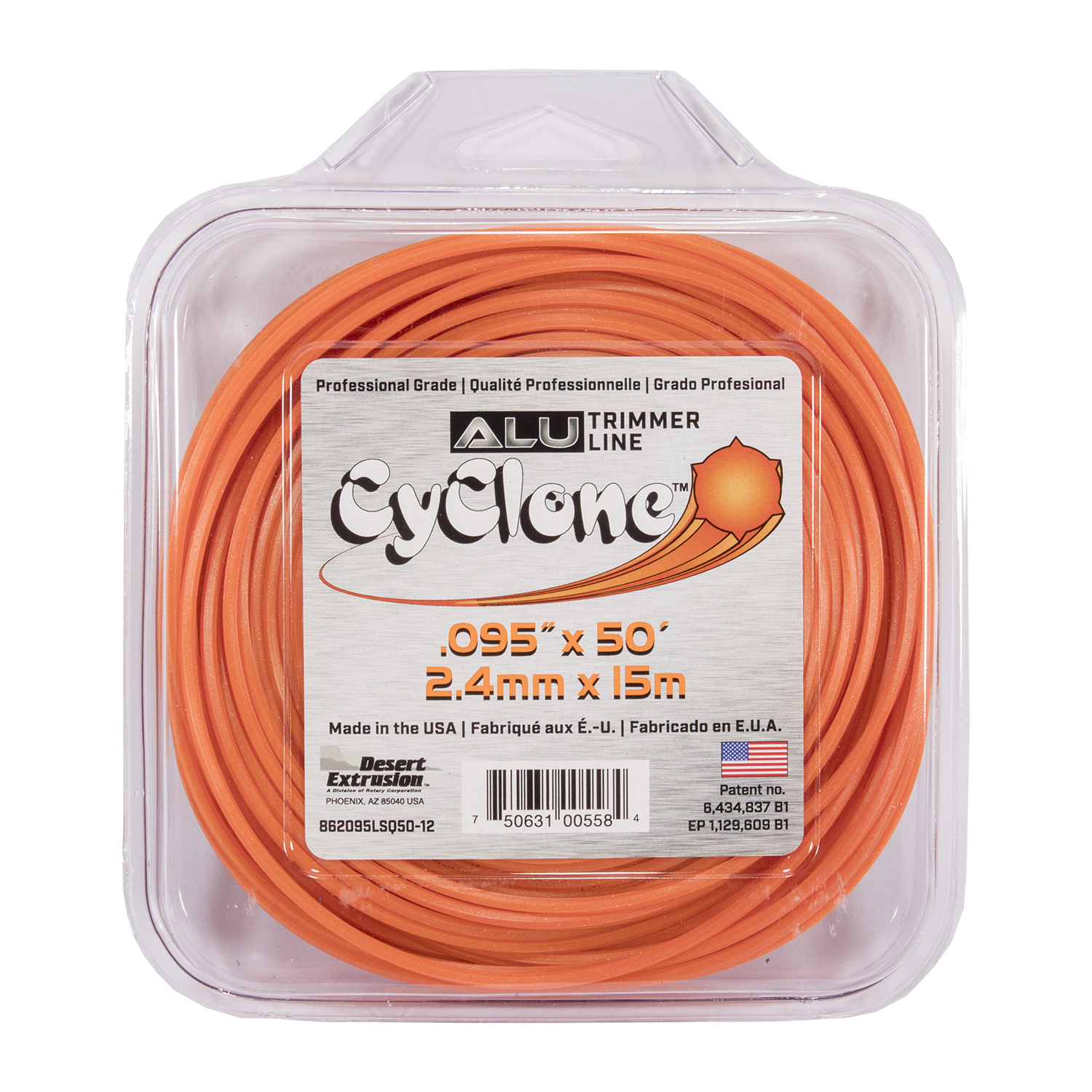 862095LSQ50-12-CYCLONE ALU/AL-862 .095"/2.4MM SQUARE BLISTER - HEXAGON SHAPE LINE
